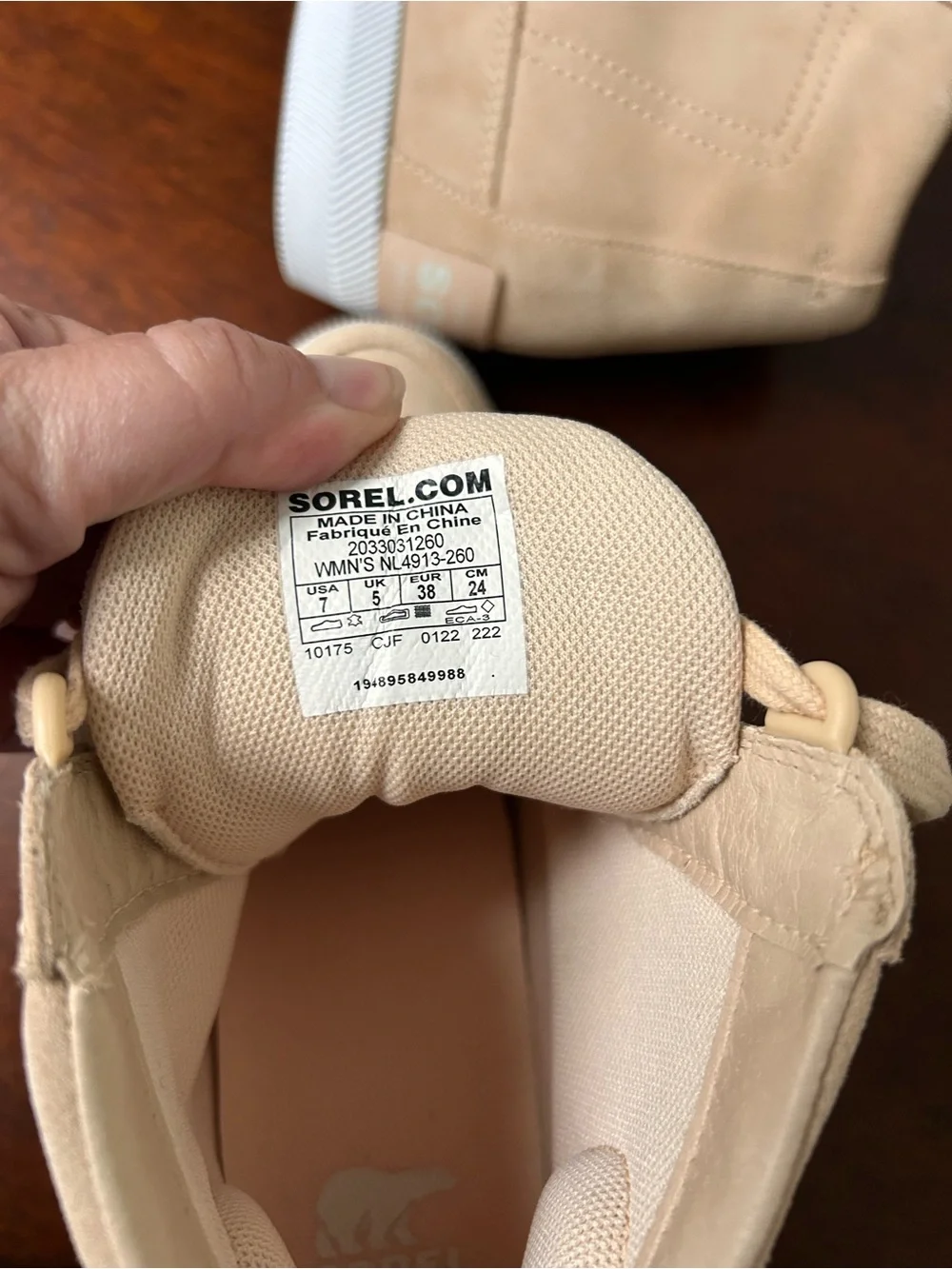 Sorel Out N About Waterproof Wedge Boots Nova Tan Beige -  Womens Size 7